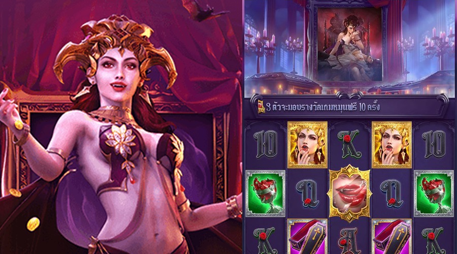 Link Situs Slot Online Terbaik 2023 Bonus New Member 100 Vampire's Charm